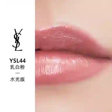 YSL 3.2g