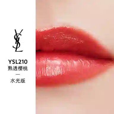 YSL 3.2g