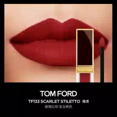 TOM FORD 6ml