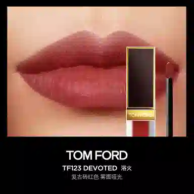 TOM FORD 6ml