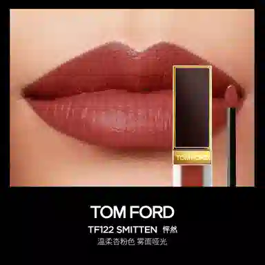 TOM FORD 6ml