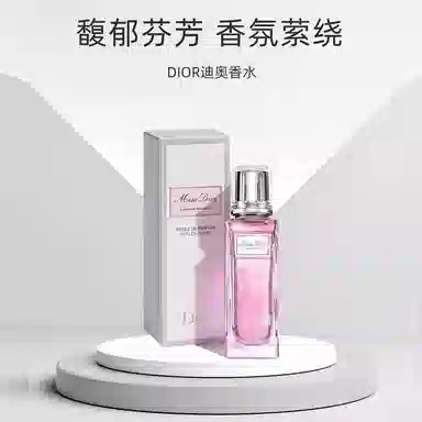 DIOR EDT 20ml