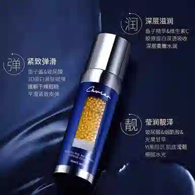 LA PRAIRIE 50ml