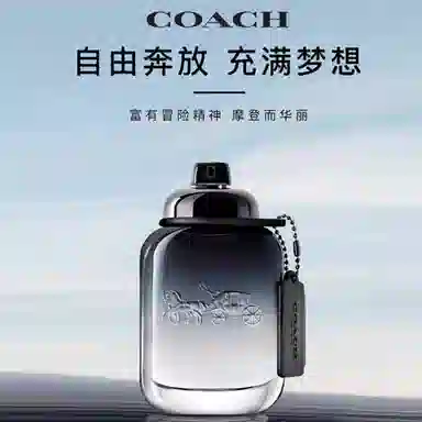 COACH