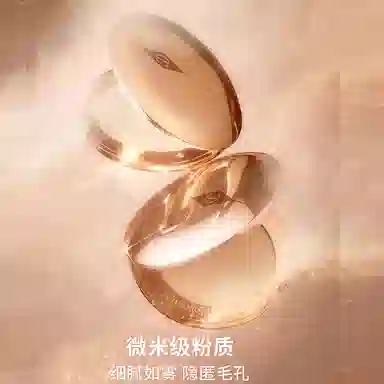 CT Lightweight Flawless Powder #1