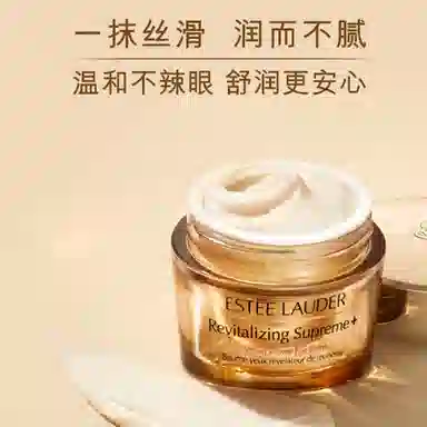 SHUSHUTONG 15ml