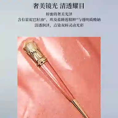 CL 4ml