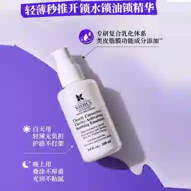 250ml+100ml