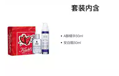 CA 50ml+50ml
