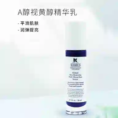 CA 50ml+50ml