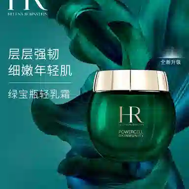 HR 50ml