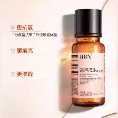 HBN CA