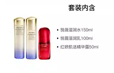 150ml+100ml+50ml