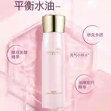 200ml+100ml+55ml