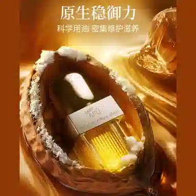 11 30ml+120ml+120g30ml+120ml+30g