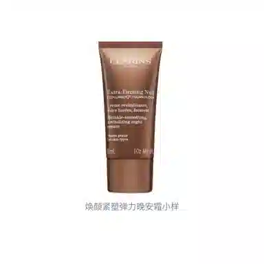 30ml30ml*230ml*330ml*530ml*8