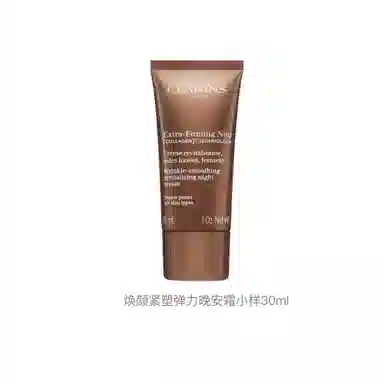 30ml30ml*230ml*330ml*530ml*8
