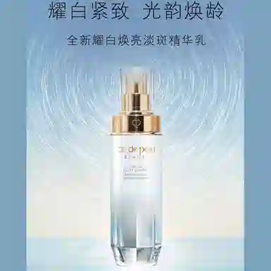 CPB520 40ml