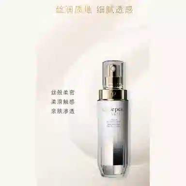 CPB520 40ml