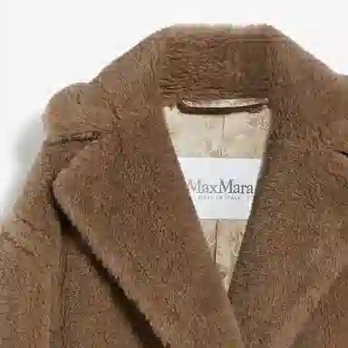 MaxMara Nuevo