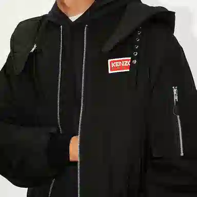 KENZO Logo Hoodie Jacket Black