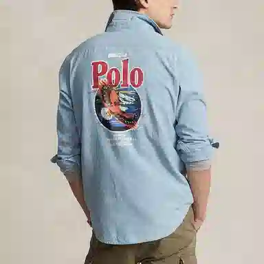 Polo Ralph Lauren FW23 Logo