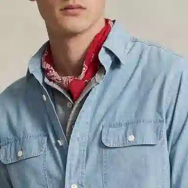 Polo Ralph Lauren FW23 Logo