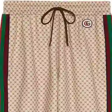 Gucci SS21 Beige Pants