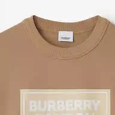 Burberry SS24 Logo
