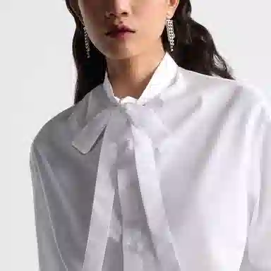 DIOR SS24 Logo