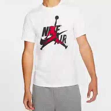 Air Jordan Jumpman Logo Tee