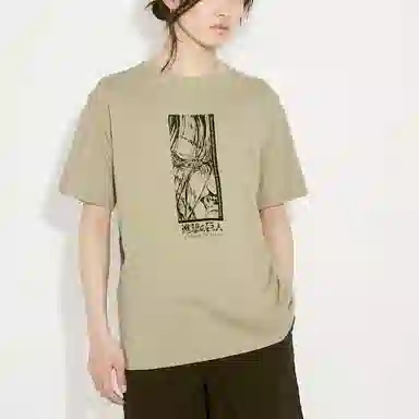 UNIQLO x SS23 T