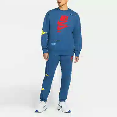 Nike Logo