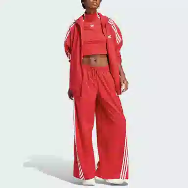 adidas Adilenium Track Top