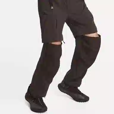 Nike ACG