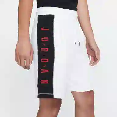 Jordan Sport Dna White Shorts