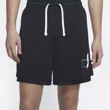 Nike KD