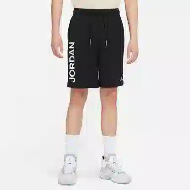 Jordan Logo