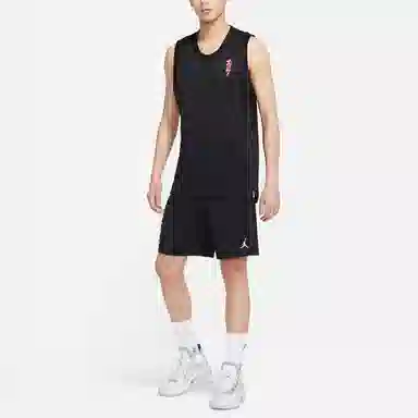 Jordan Logo