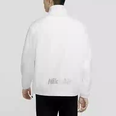 Nike Air