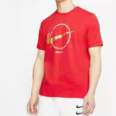 Nike Sportswear LogoT