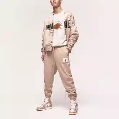 Jordan Desert Yellow Joggers