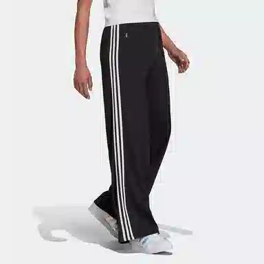 adidas Originals Track Pants