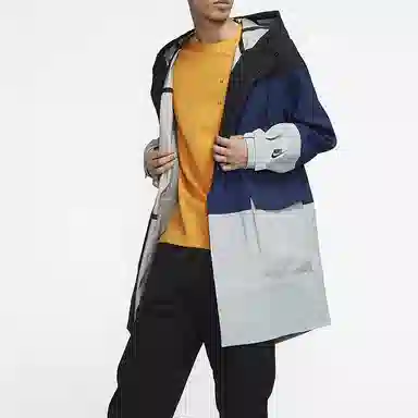 Nike Lab Colorblock Hoodie