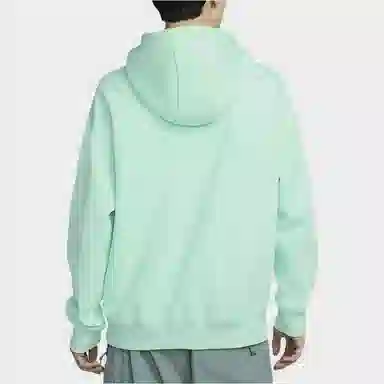 Nike Logo