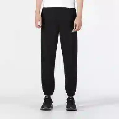 adidas M Knit Pants Logo