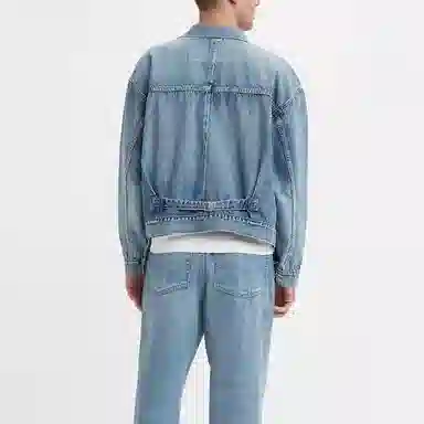 Levis x beams