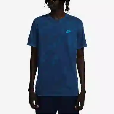 Nike Sportswear Club T