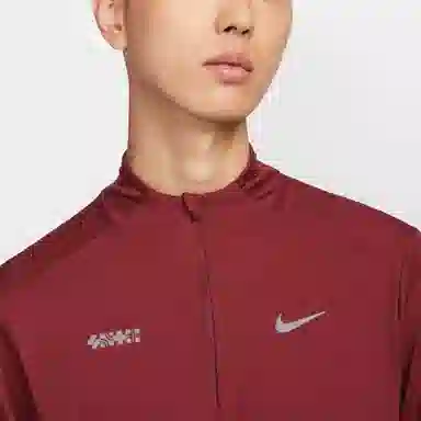 Nike ElementCNY AS M NK DF HZ logoT