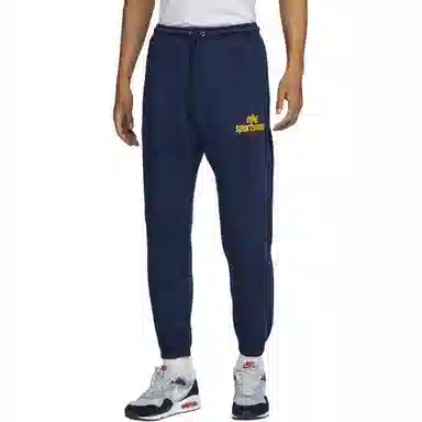 Nike Club BB CF PANT NSW G